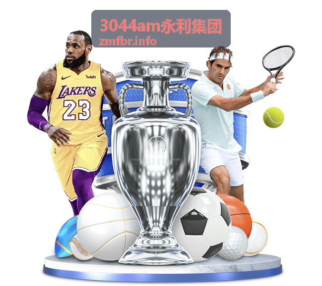 商业综合体数字化运营升级案例